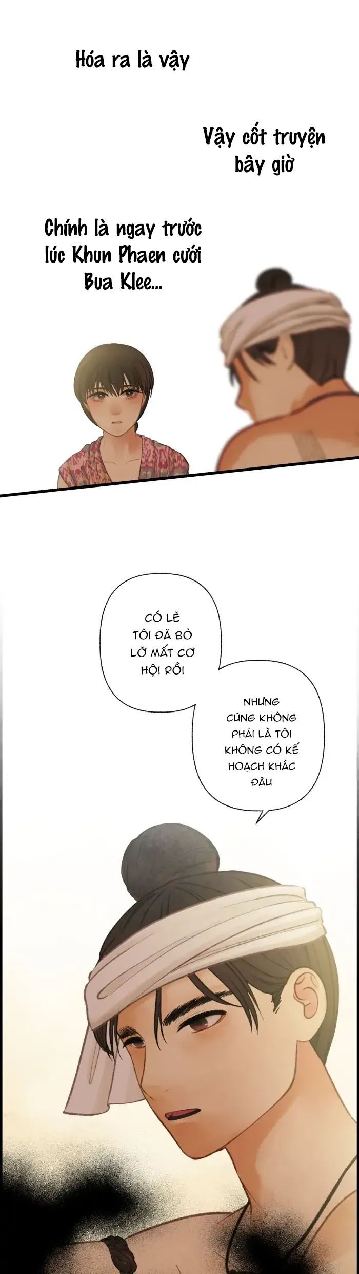 Nữ Chính Không Muốn Yêu: Chapter 63.1