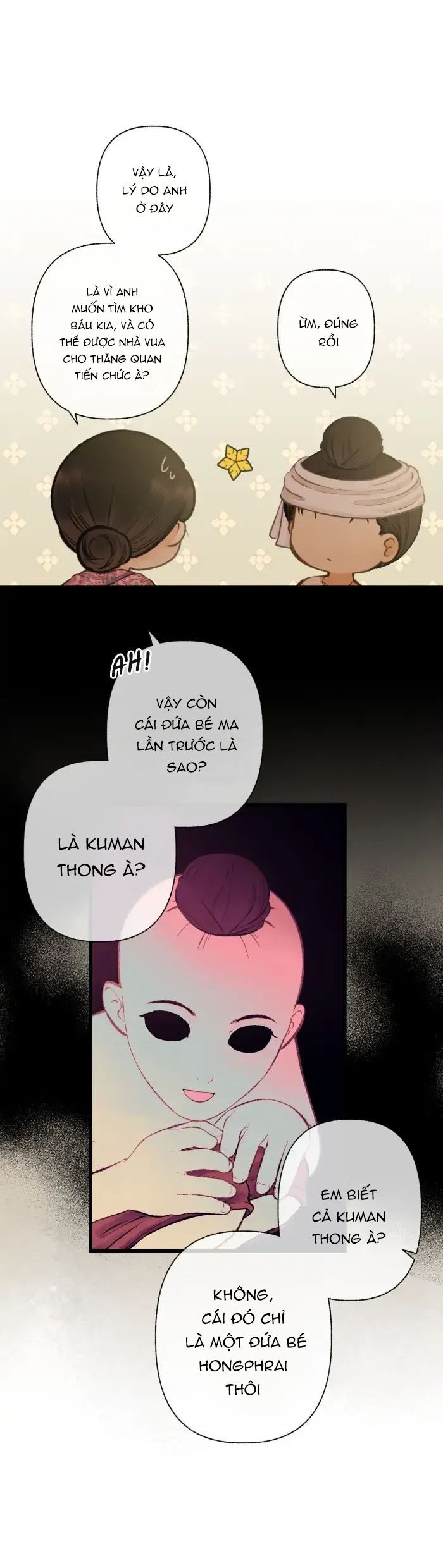 Nữ Chính Không Muốn Yêu: Chapter 63.1