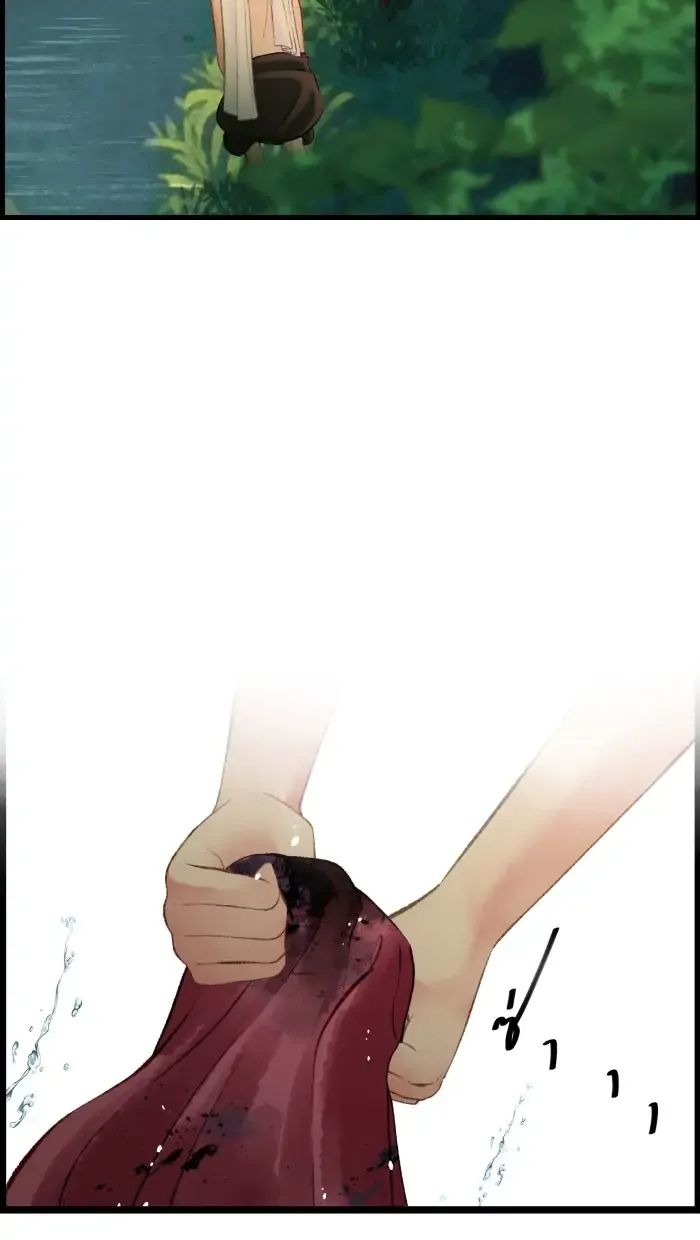 Nữ Chính Không Muốn Yêu: Chapter 63.1