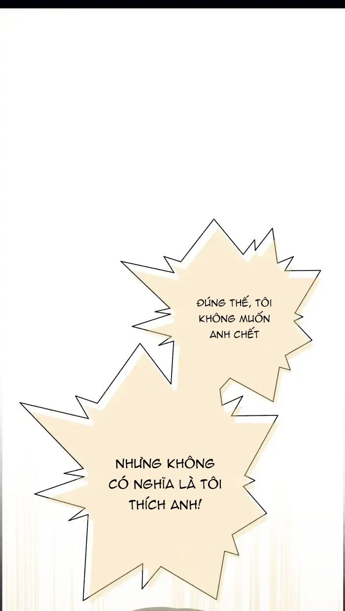 Nữ Chính Không Muốn Yêu: Chapter 63.2