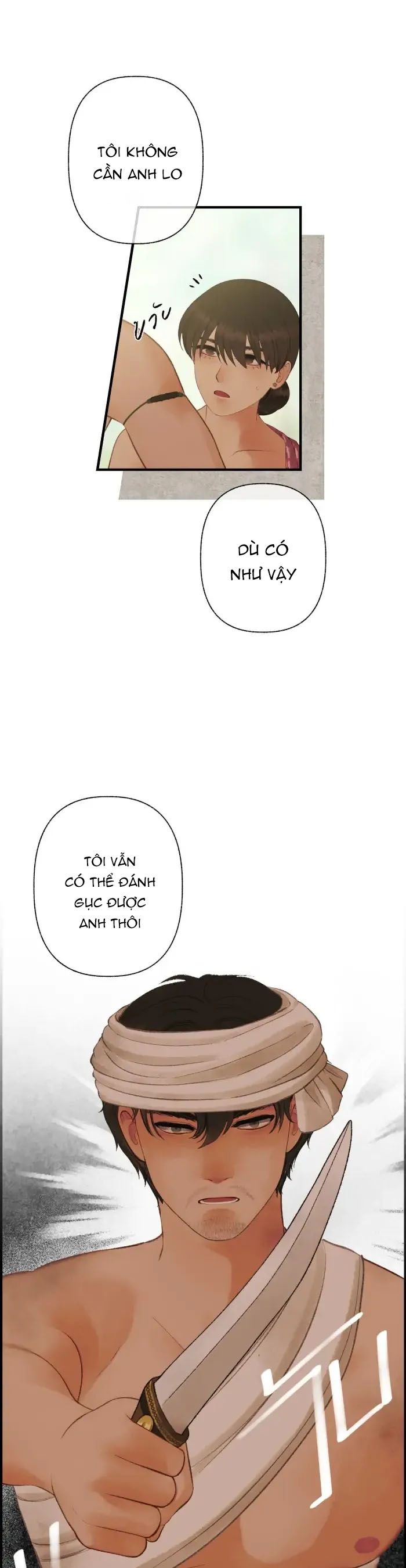 Nữ Chính Không Muốn Yêu: Chapter 64.1