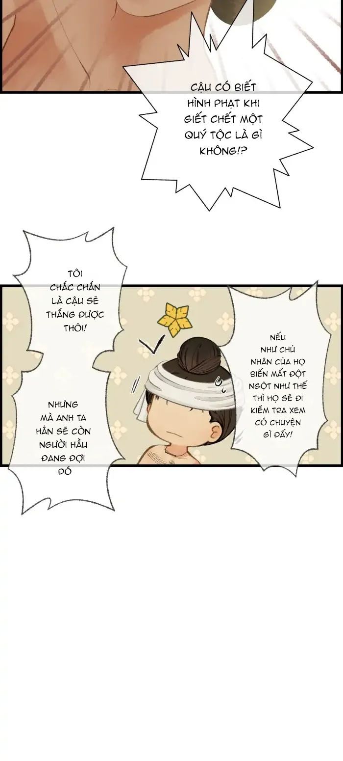 Nữ Chính Không Muốn Yêu: Chapter 64.1