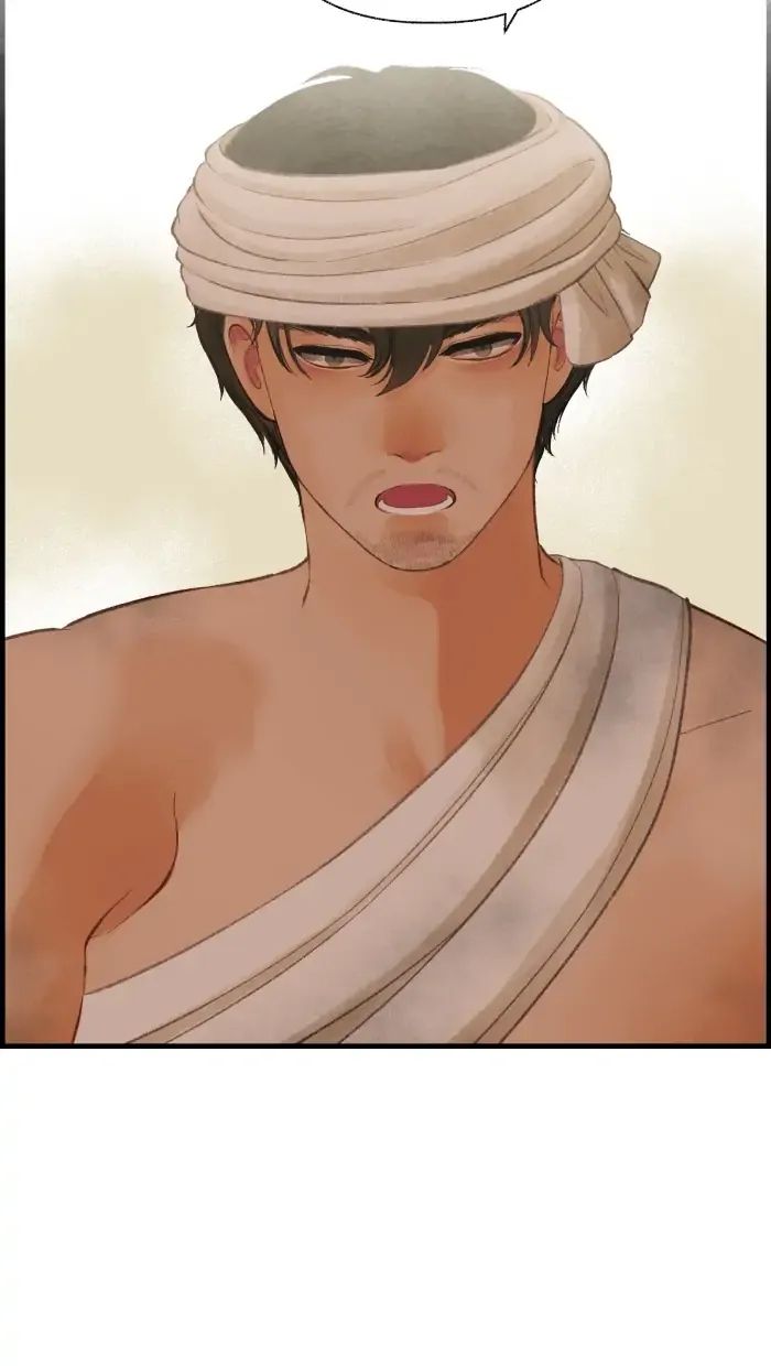 Nữ Chính Không Muốn Yêu: Chapter 64.1
