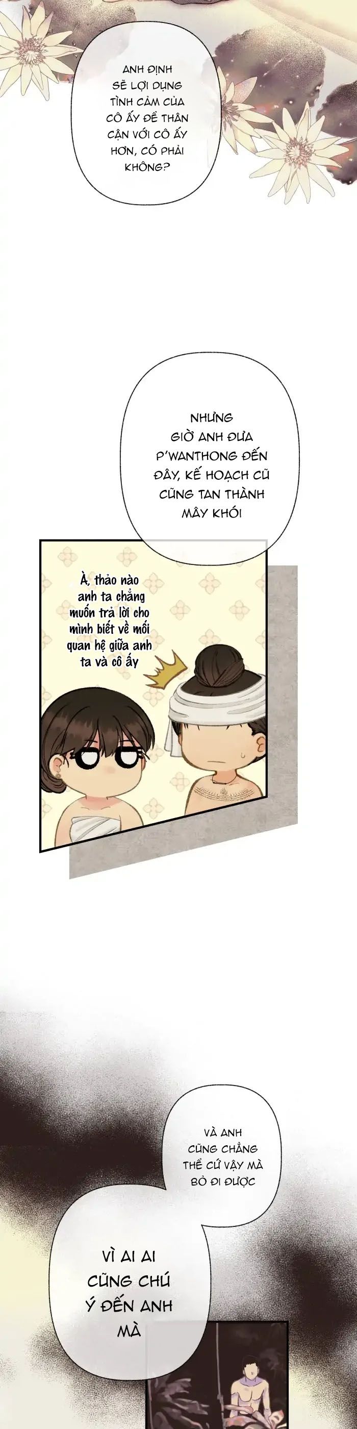 Nữ Chính Không Muốn Yêu: Chapter 64.1