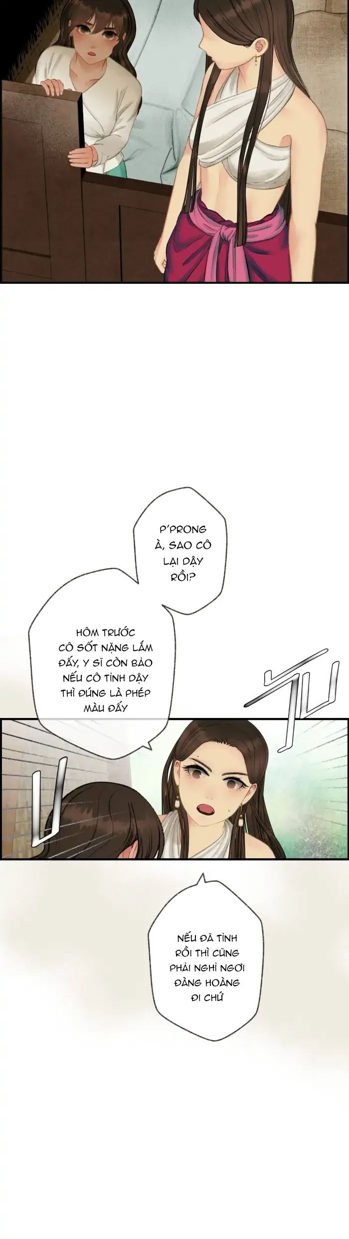 Nữ Chính Không Muốn Yêu: Chapter 64.2