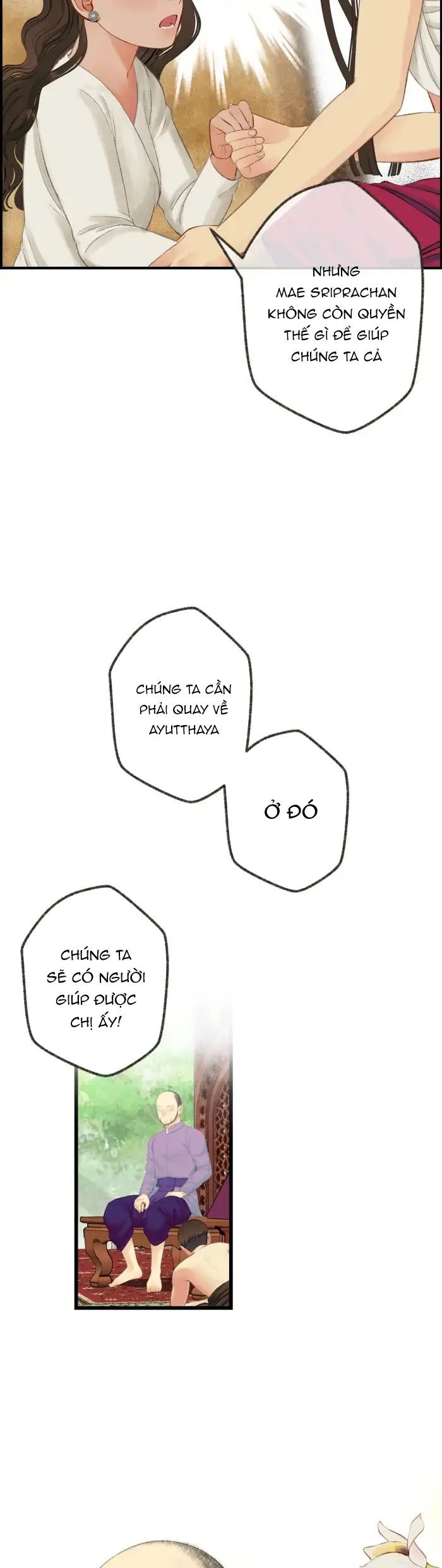 Nữ Chính Không Muốn Yêu: Chapter 64.2