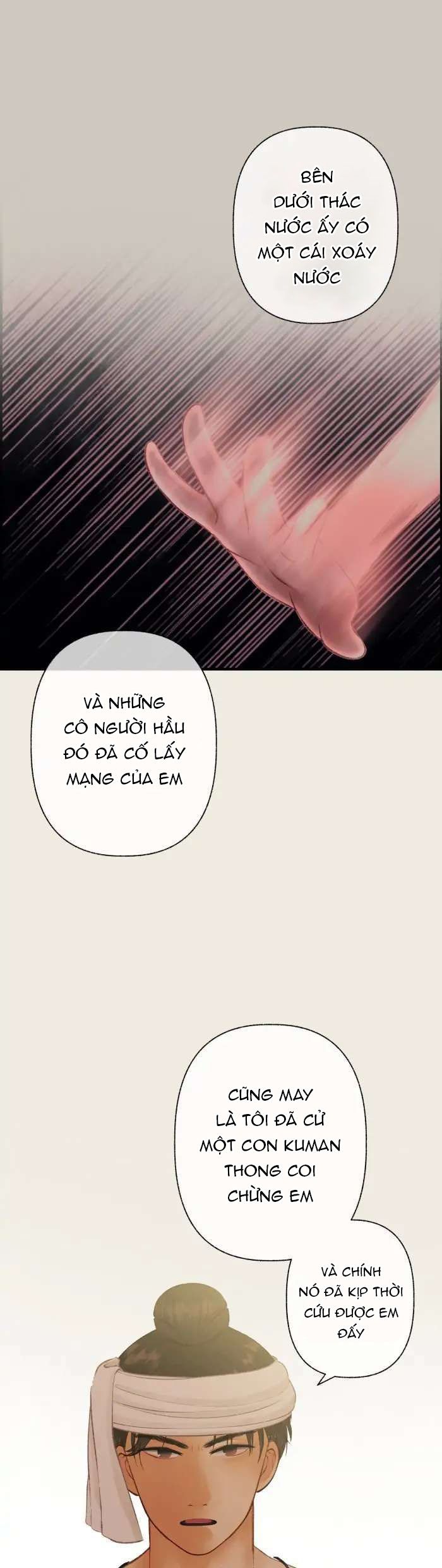 Nữ Chính Không Muốn Yêu: Chapter 70.1