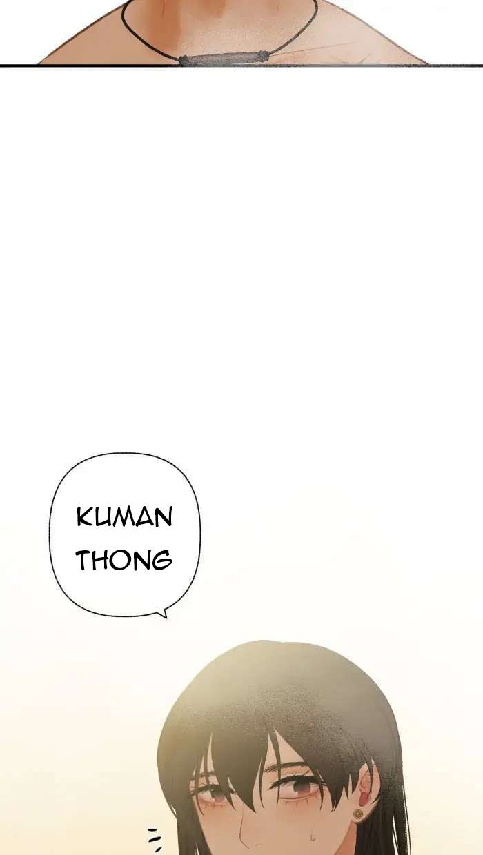 Nữ Chính Không Muốn Yêu: Chapter 70.1