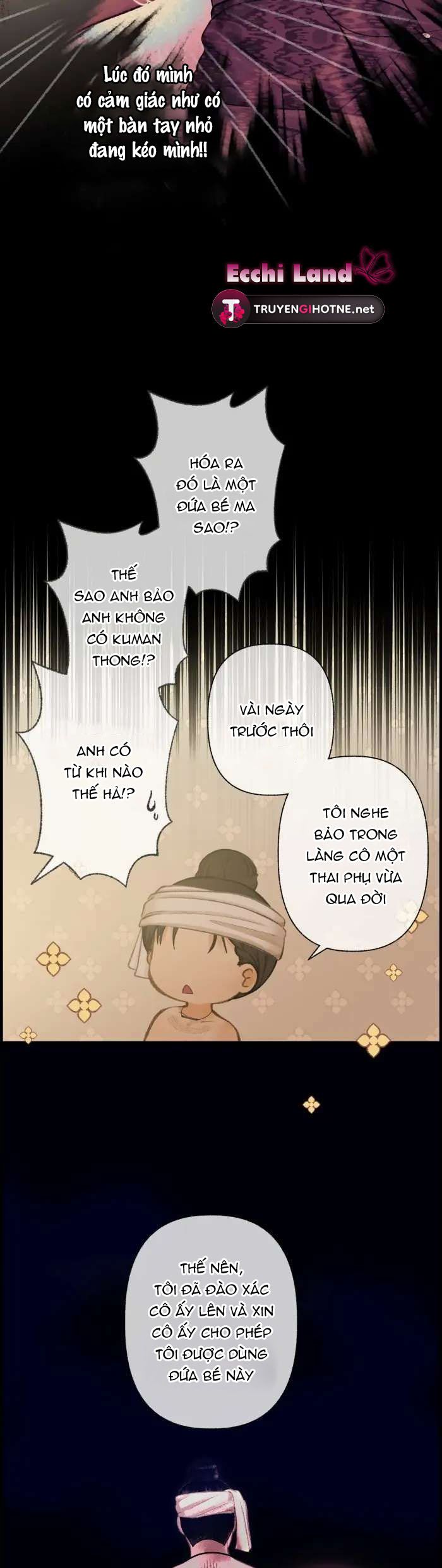 Nữ Chính Không Muốn Yêu: Chapter 70.1