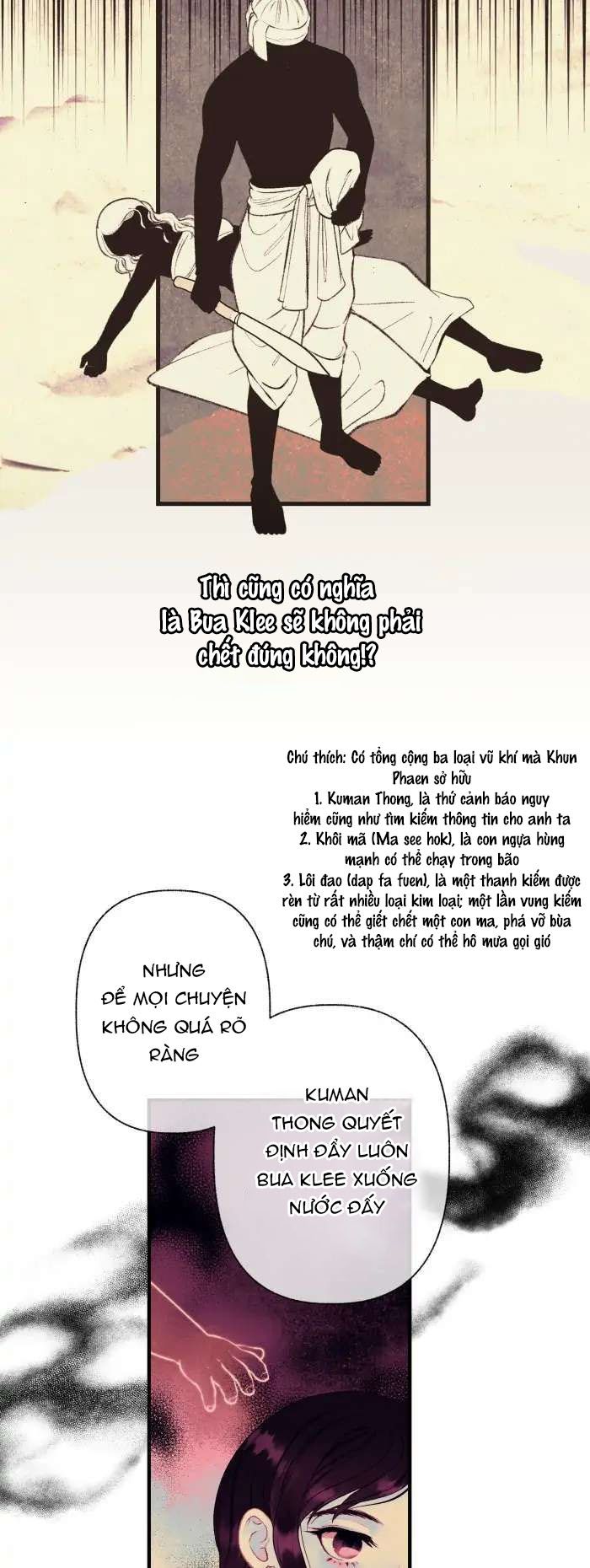 Nữ Chính Không Muốn Yêu: Chapter 70.1