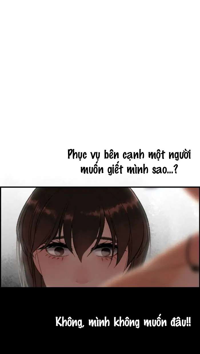 Nữ Chính Không Muốn Yêu: Chapter 70.2
