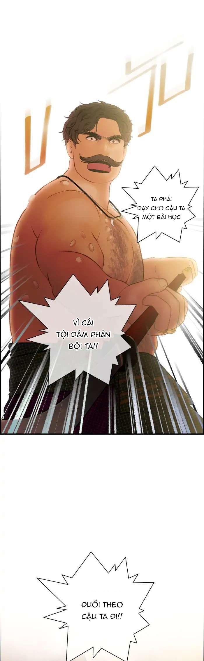 Nữ Chính Không Muốn Yêu: Chapter 70.2