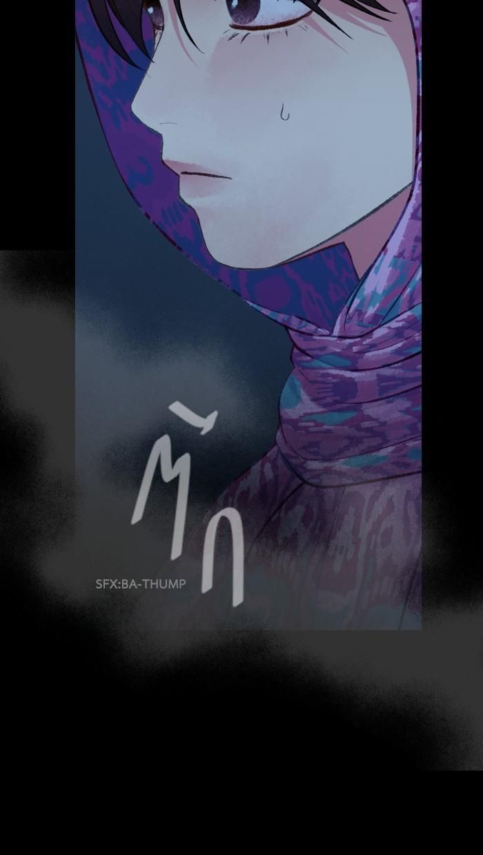 Nữ Chính Không Muốn Yêu: Chapter 71.2