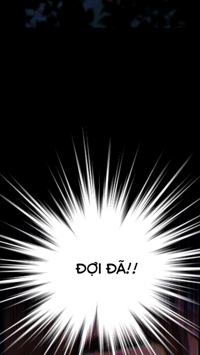 Nữ Chính Không Muốn Yêu: Chapter 71.2