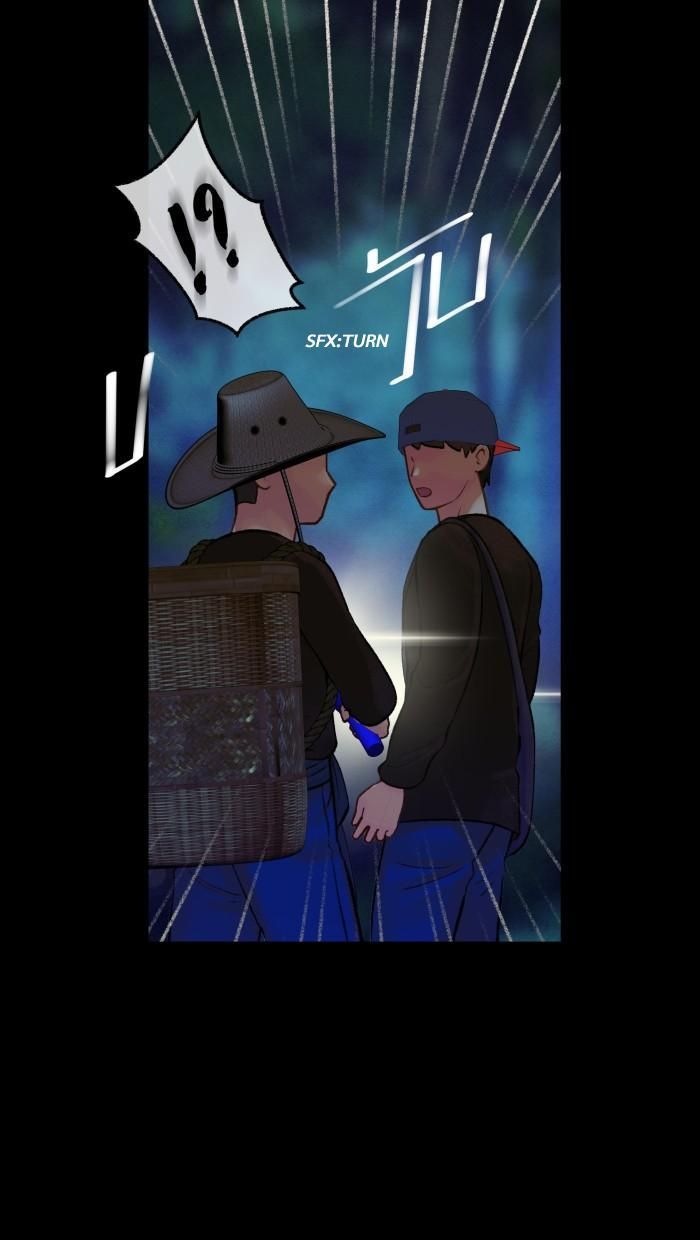 Nữ Chính Không Muốn Yêu: Chapter 71.2
