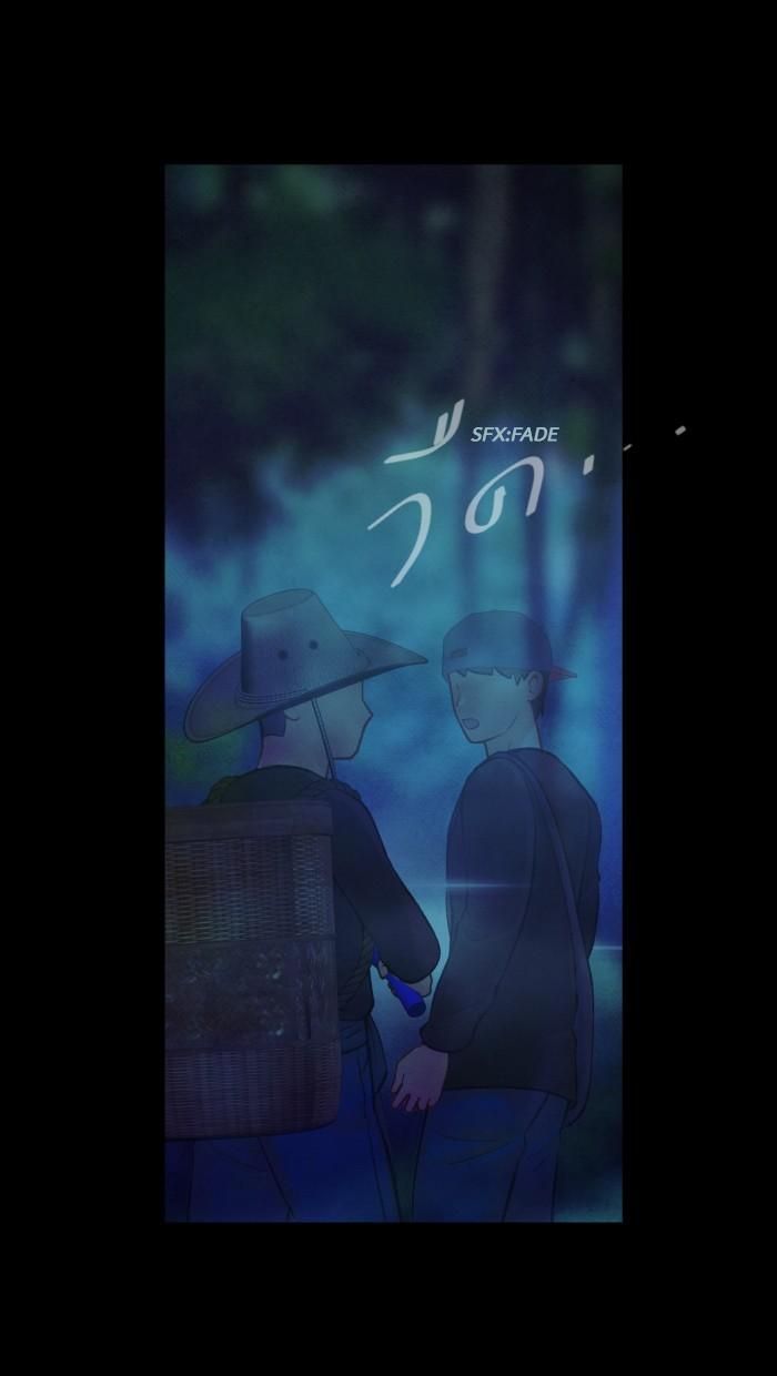 Nữ Chính Không Muốn Yêu: Chapter 71.2