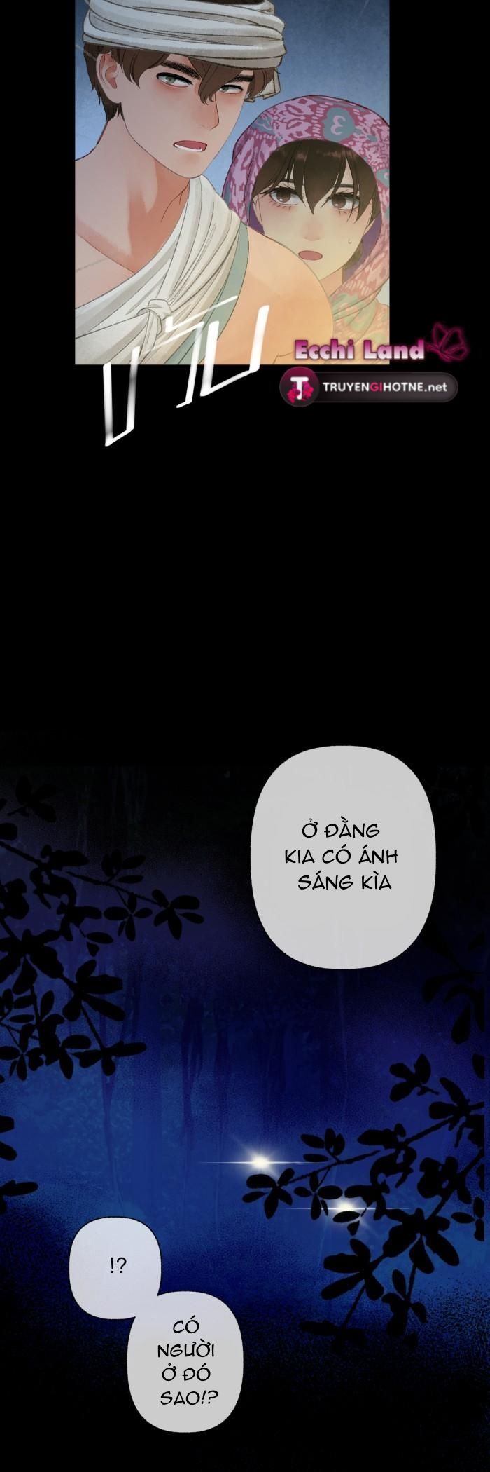 Nữ Chính Không Muốn Yêu: Chapter 71.2
