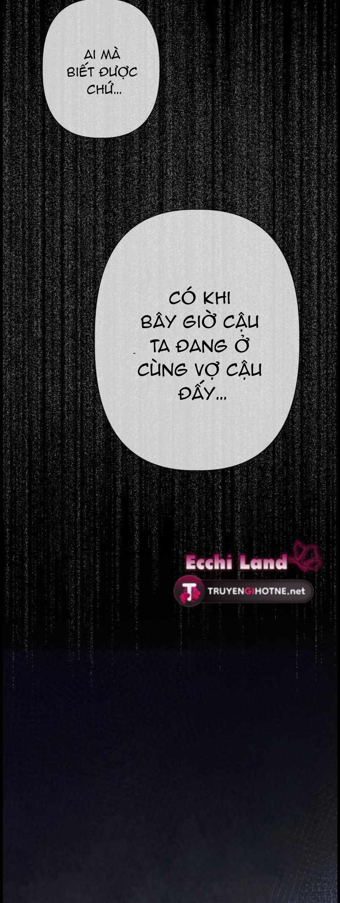 Nữ Chính Không Muốn Yêu: Chapter 71.2