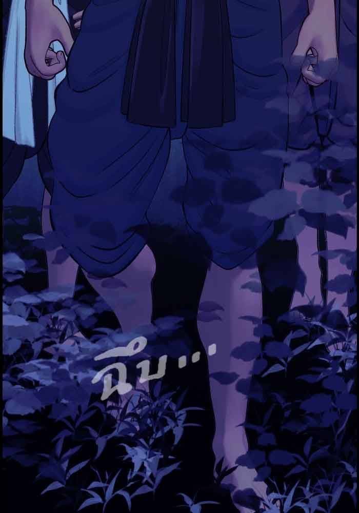Nữ Chính Không Muốn Yêu: Chapter 72.1