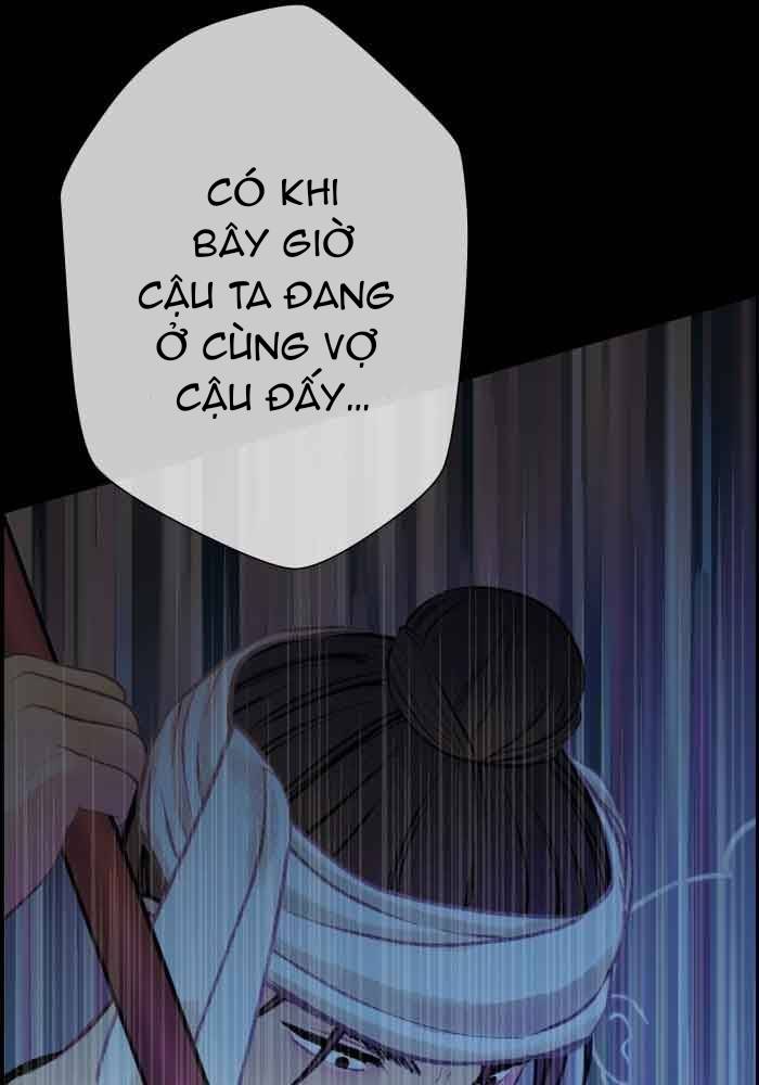 Nữ Chính Không Muốn Yêu: Chapter 72.1