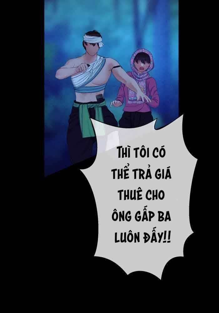 Nữ Chính Không Muốn Yêu: Chapter 72.1