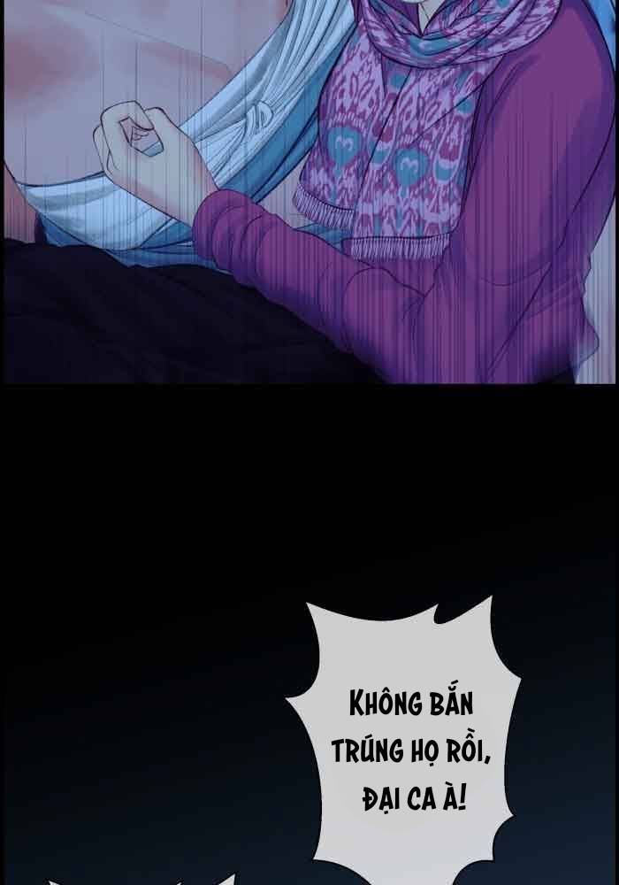 Nữ Chính Không Muốn Yêu: Chapter 72.1
