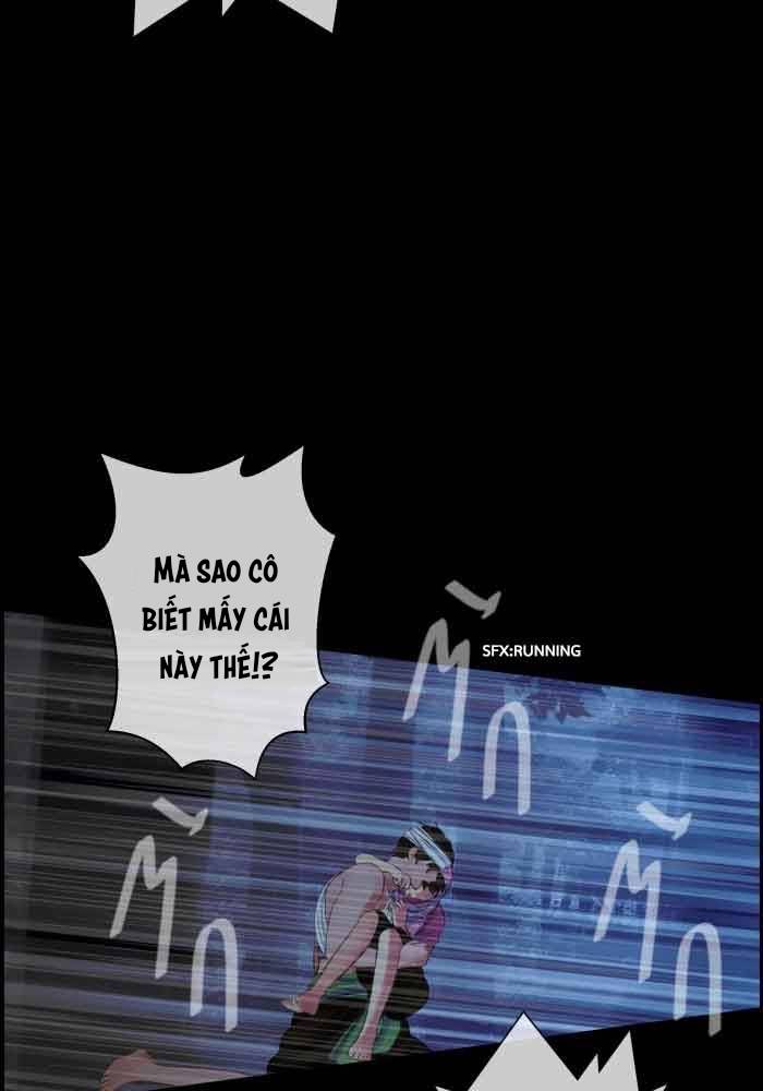 Nữ Chính Không Muốn Yêu: Chapter 72.1