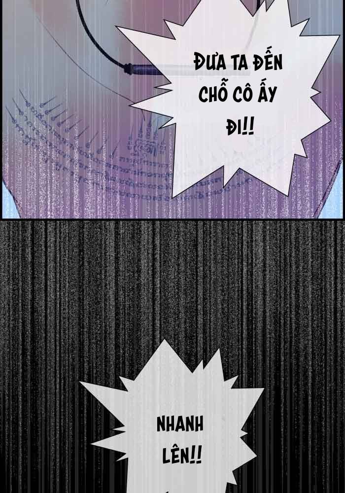 Nữ Chính Không Muốn Yêu: Chapter 72.1