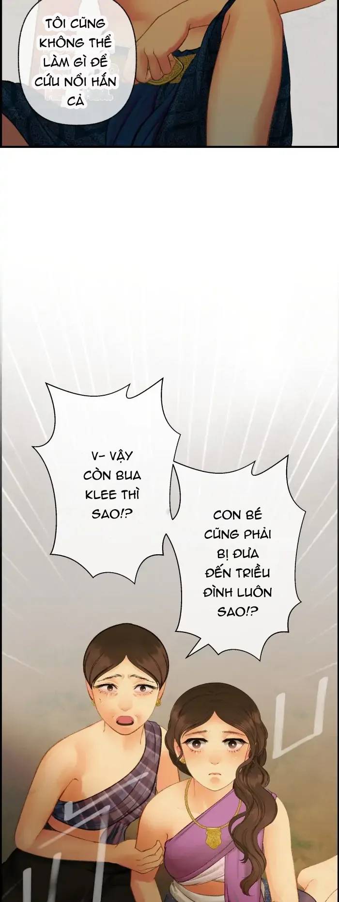 Nữ Chính Không Muốn Yêu: Chapter 73.1