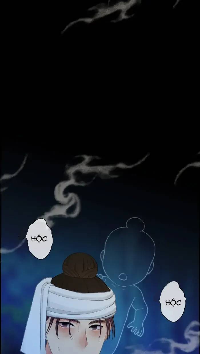 Nữ Chính Không Muốn Yêu: Chapter 73.1
