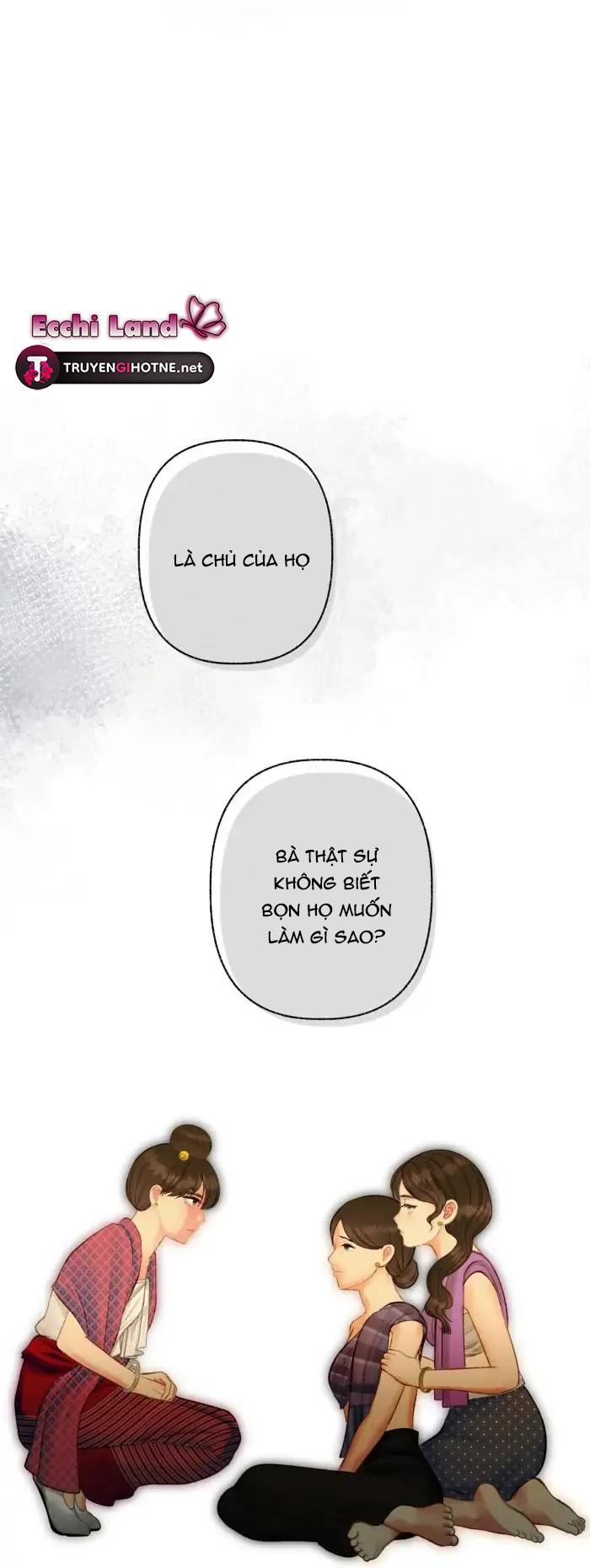 Nữ Chính Không Muốn Yêu: Chapter 73.2