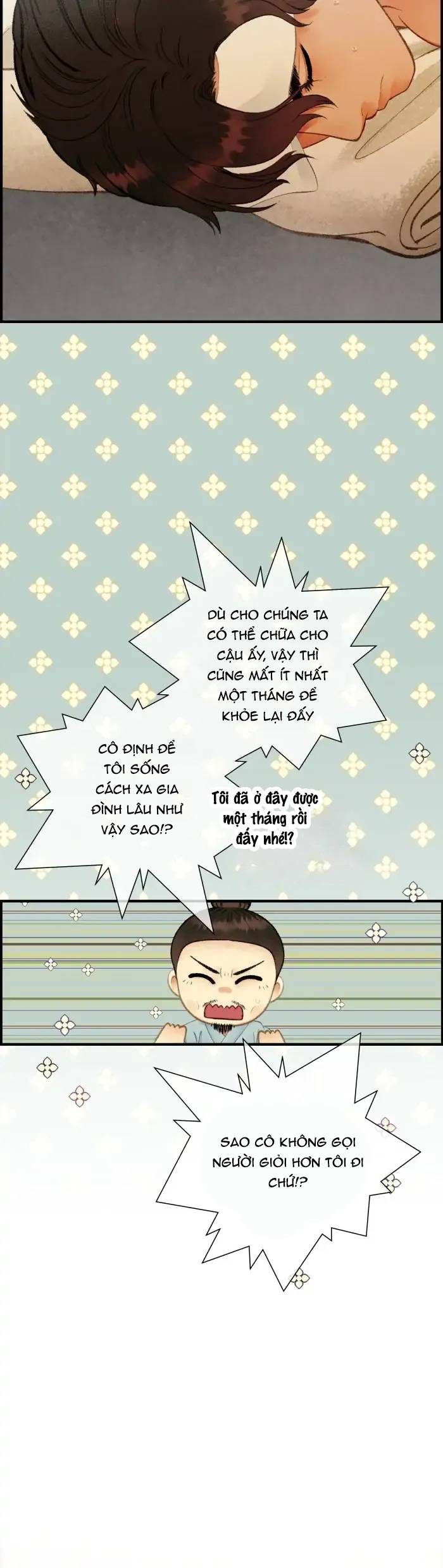 Nữ Chính Không Muốn Yêu: Chapter 74.1