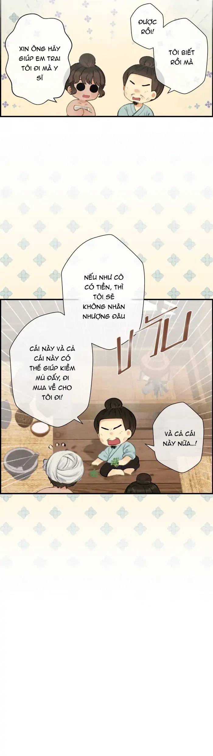 Nữ Chính Không Muốn Yêu: Chapter 74.1