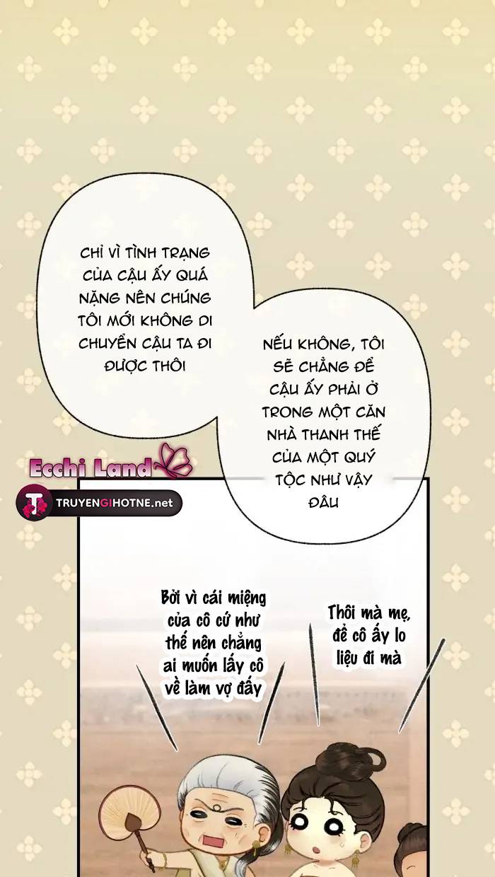 Nữ Chính Không Muốn Yêu: Chapter 74.1