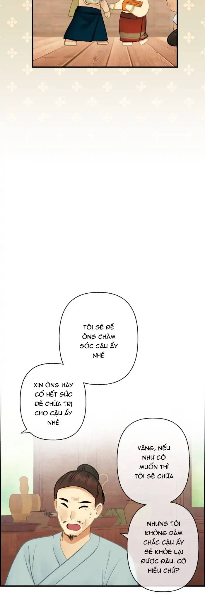 Nữ Chính Không Muốn Yêu: Chapter 74.1