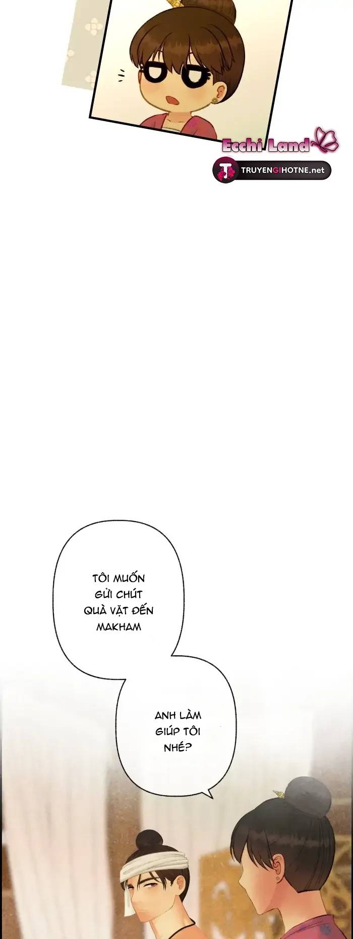 Nữ Chính Không Muốn Yêu: Chapter 74.2