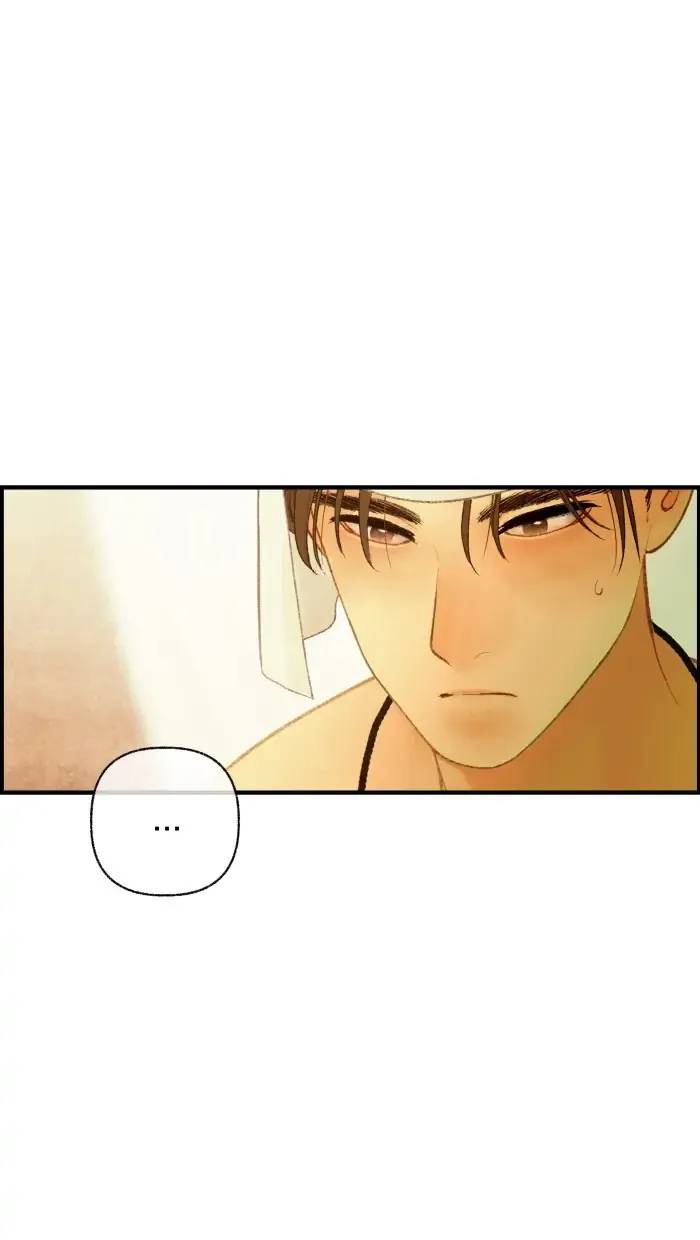 Nữ Chính Không Muốn Yêu: Chapter 74.2