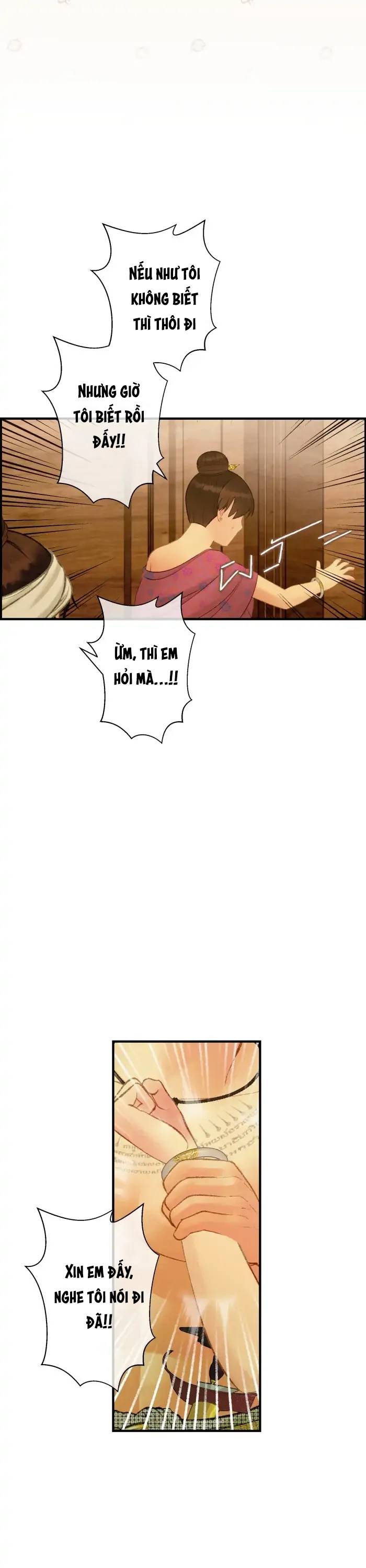 Nữ Chính Không Muốn Yêu: Chapter 74.2