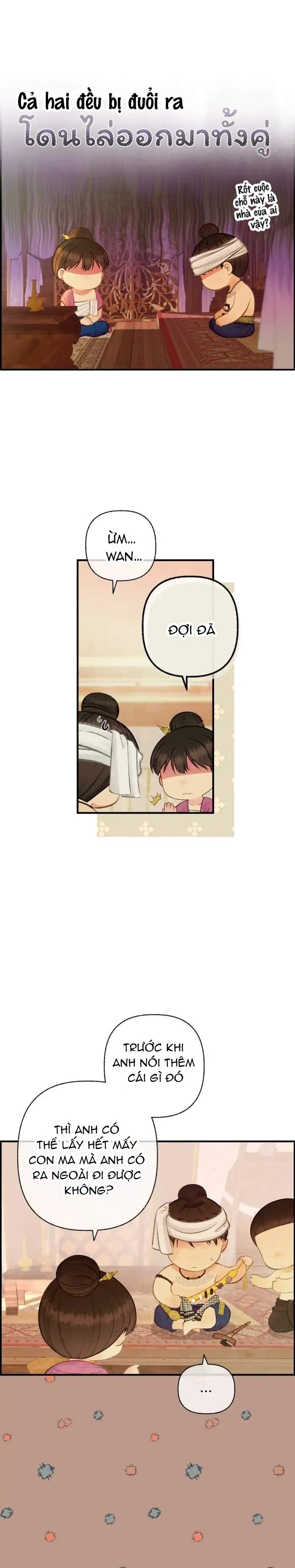 Nữ Chính Không Muốn Yêu: Chapter 75.1