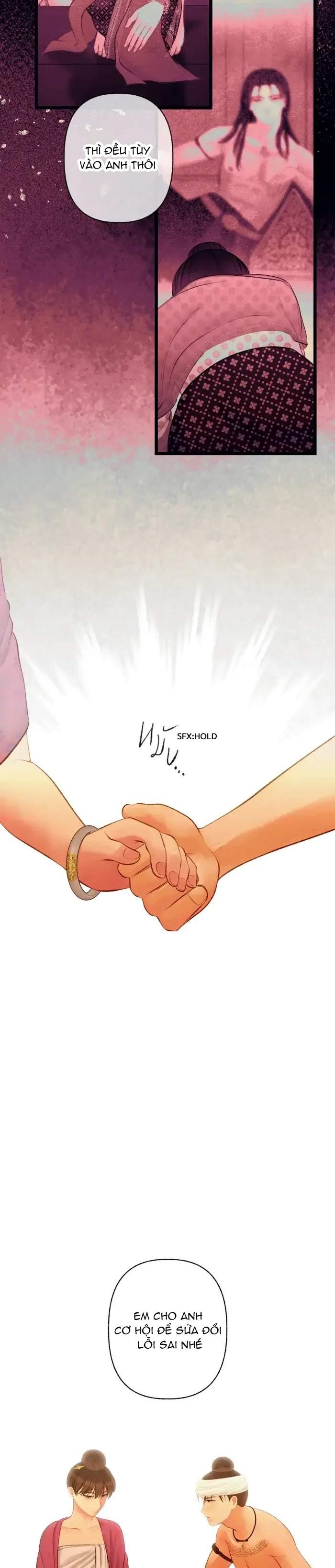 Nữ Chính Không Muốn Yêu: Chapter 75.1