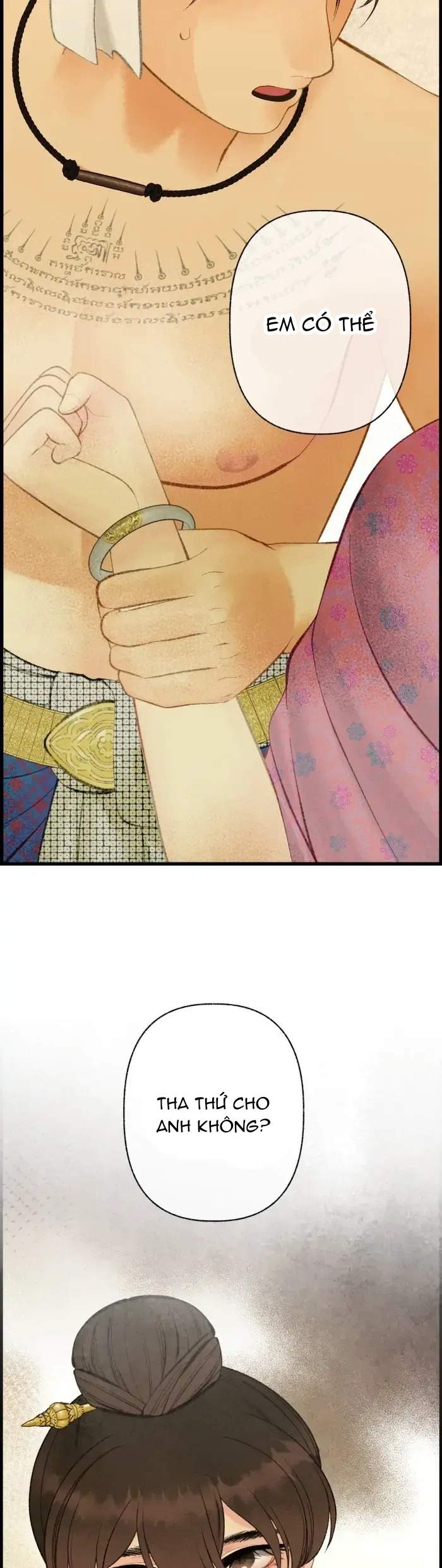 Nữ Chính Không Muốn Yêu: Chapter 75.1