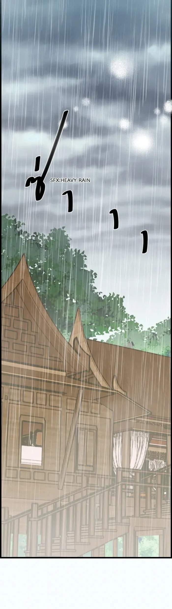 Nữ Chính Không Muốn Yêu: Chapter 75.2