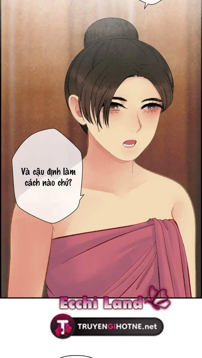 Nữ Chính Không Muốn Yêu: Chapter 76.1