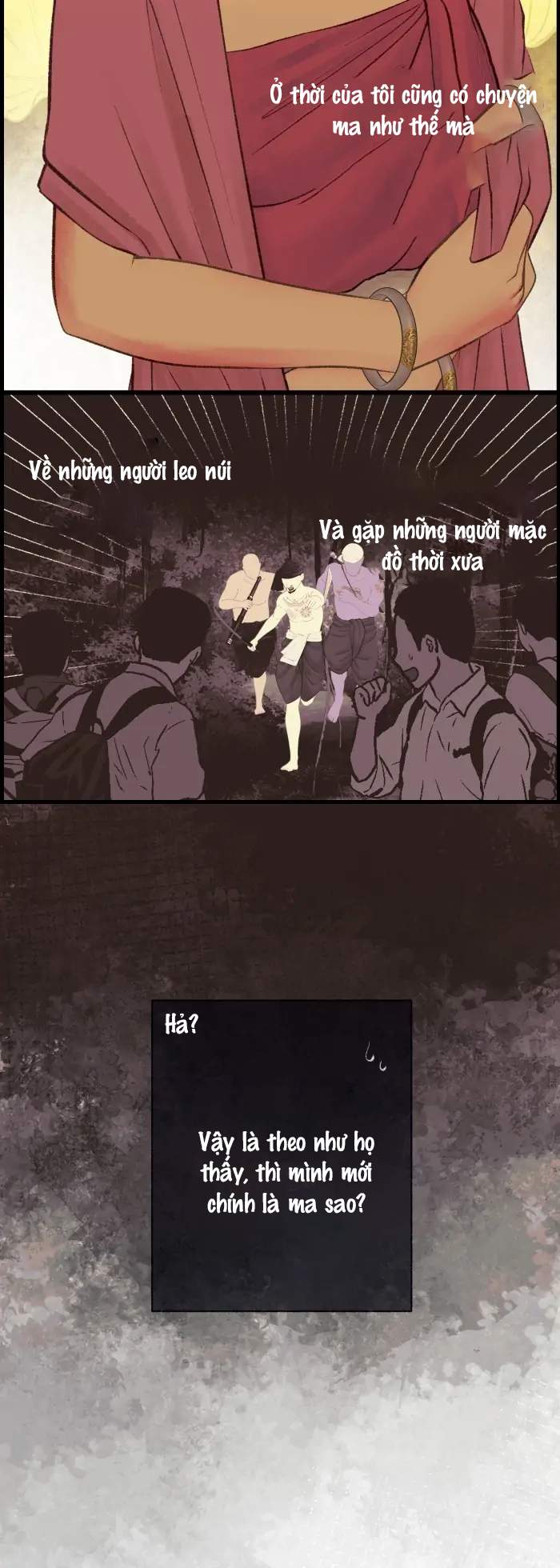 Nữ Chính Không Muốn Yêu: Chapter 76.2