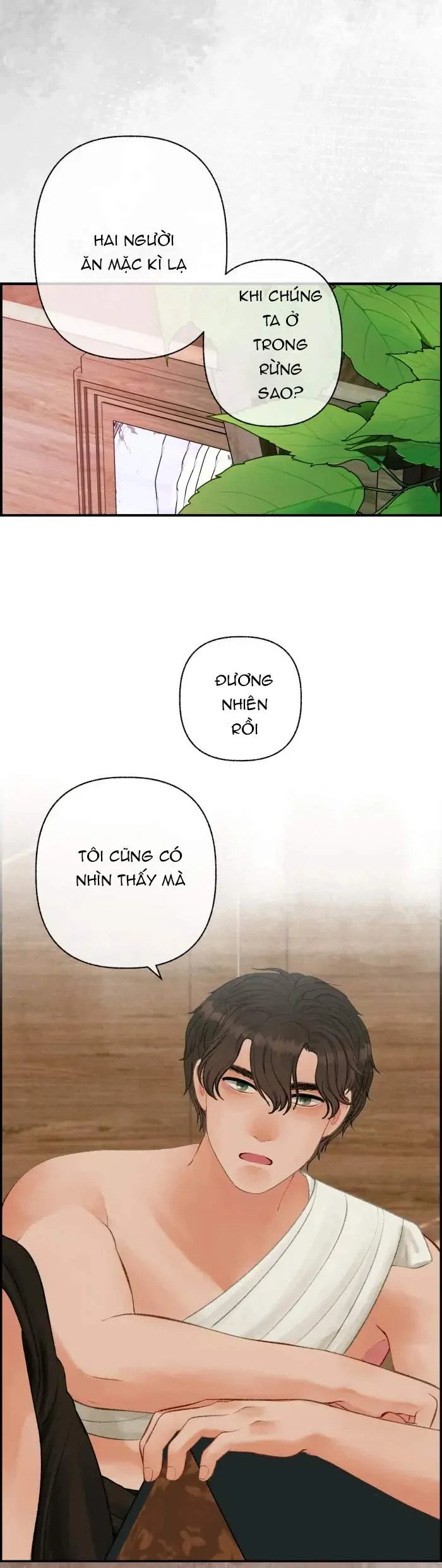 Nữ Chính Không Muốn Yêu: Chapter 76.2