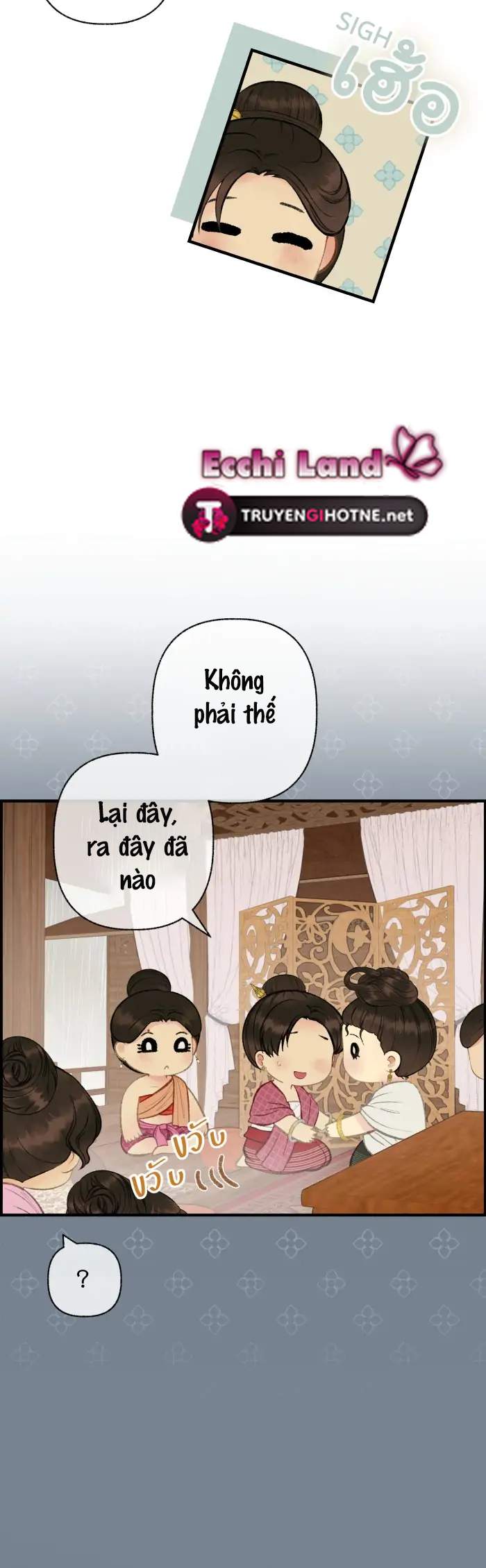 Nữ Chính Không Muốn Yêu: Chapter 77.1