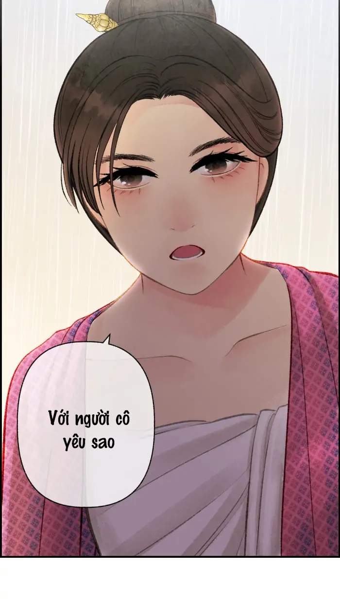 Nữ Chính Không Muốn Yêu: Chapter 77.1