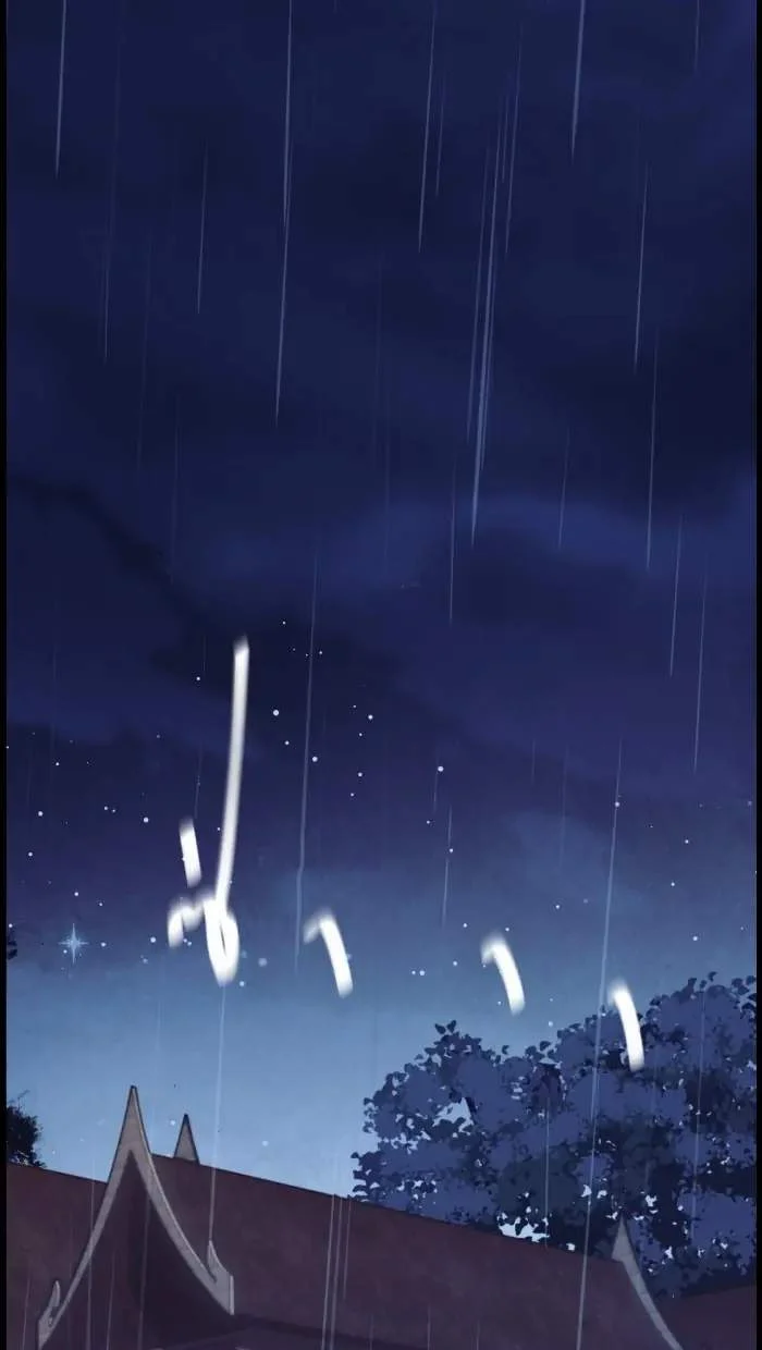 Nữ Chính Không Muốn Yêu: Chapter 77.1