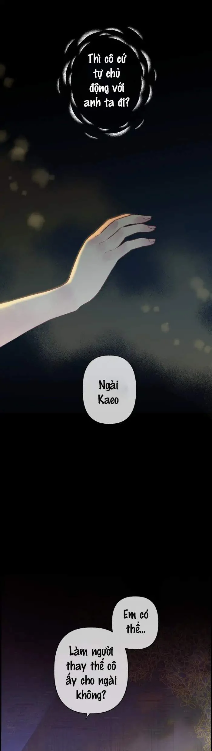 Nữ Chính Không Muốn Yêu: Chapter 77.1