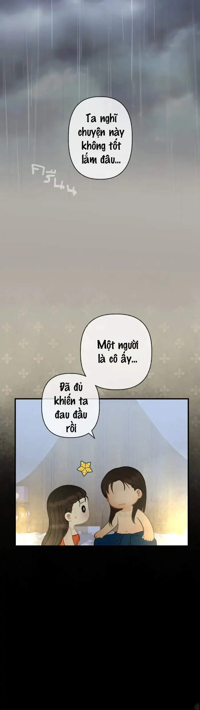 Nữ Chính Không Muốn Yêu: Chapter 77.1